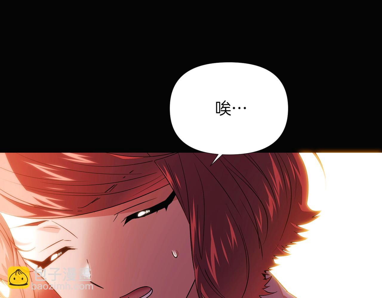 第146话 反戈一击269