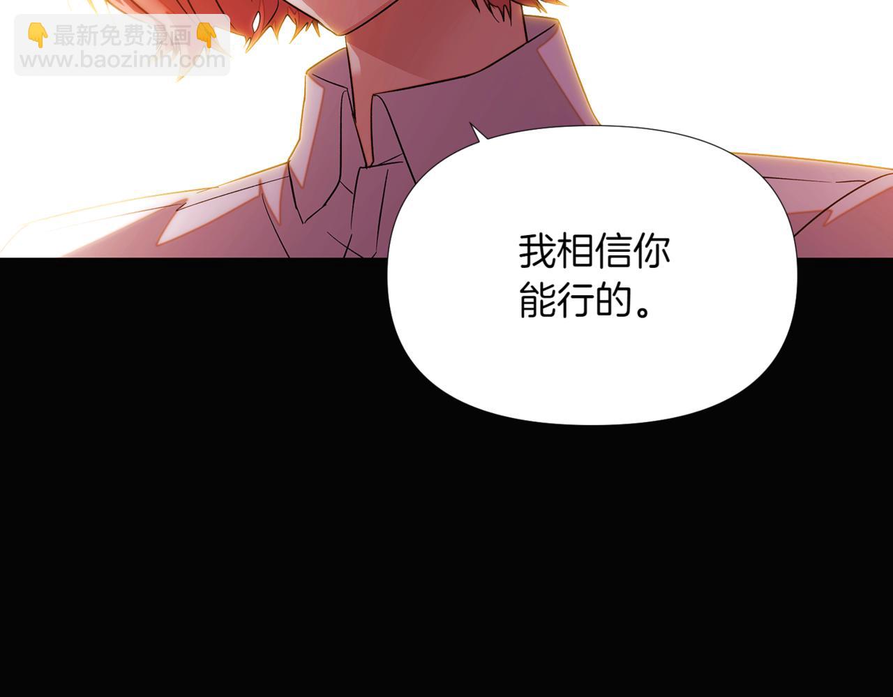 第146话 反戈一击272