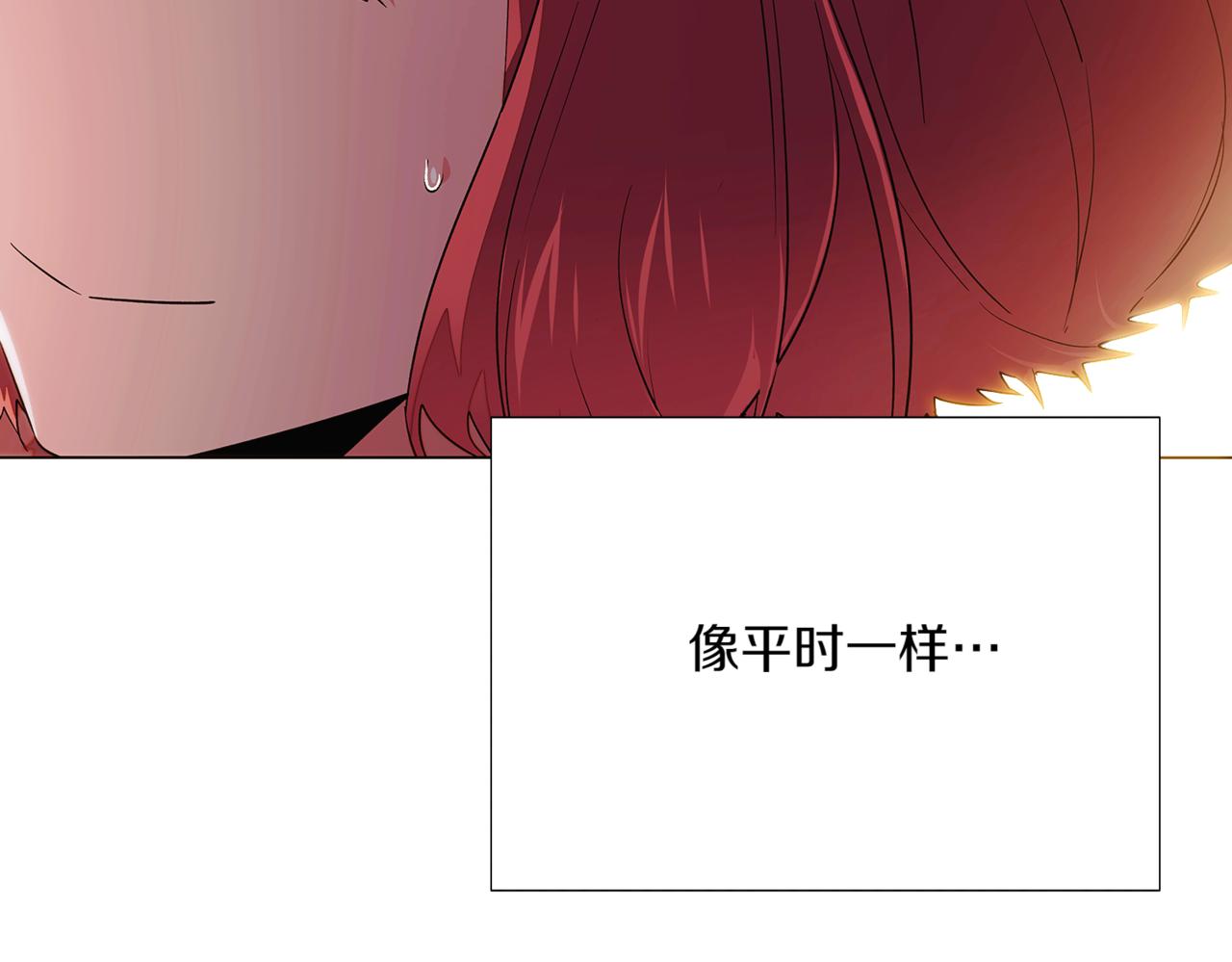 第146话 反戈一击281