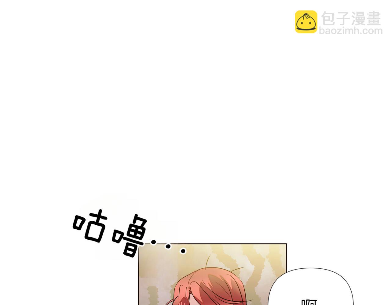 第146话 反戈一击282