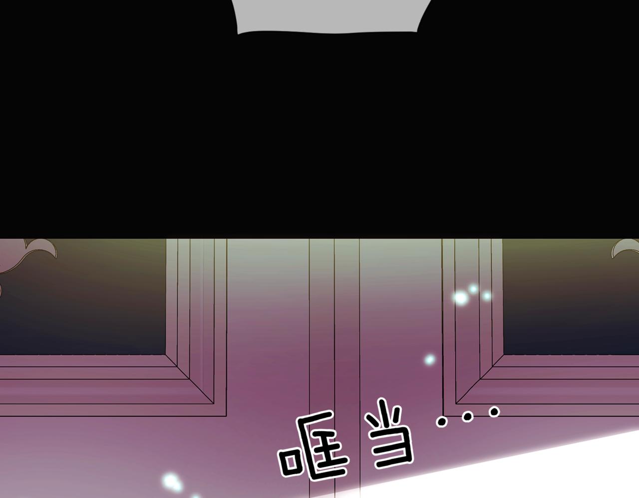 第147话 自爆身份102
