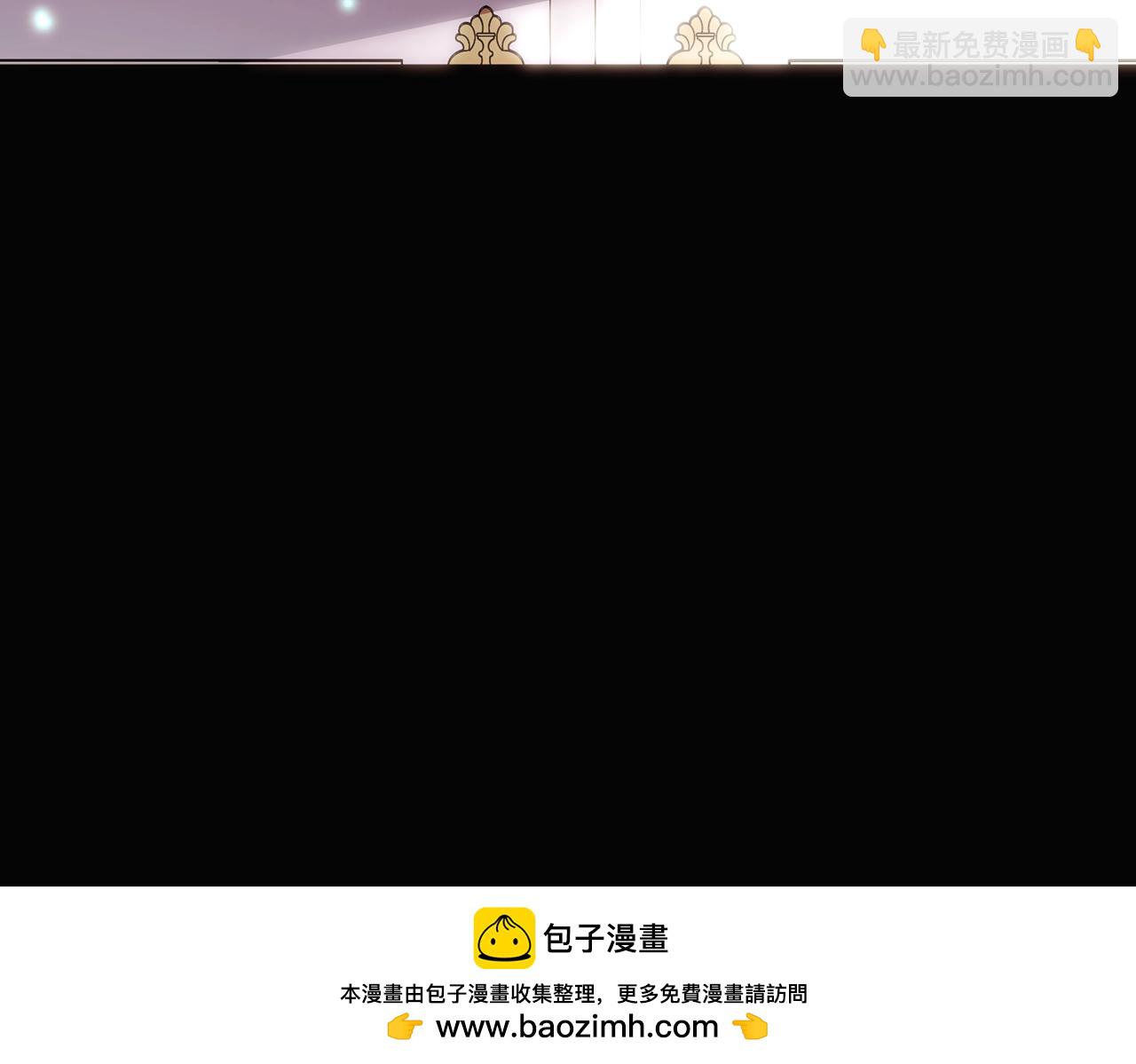 第147话 自爆身份103