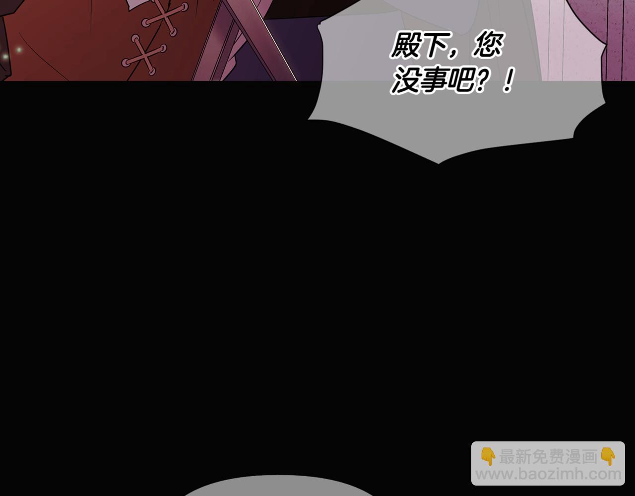 第147话 自爆身份104