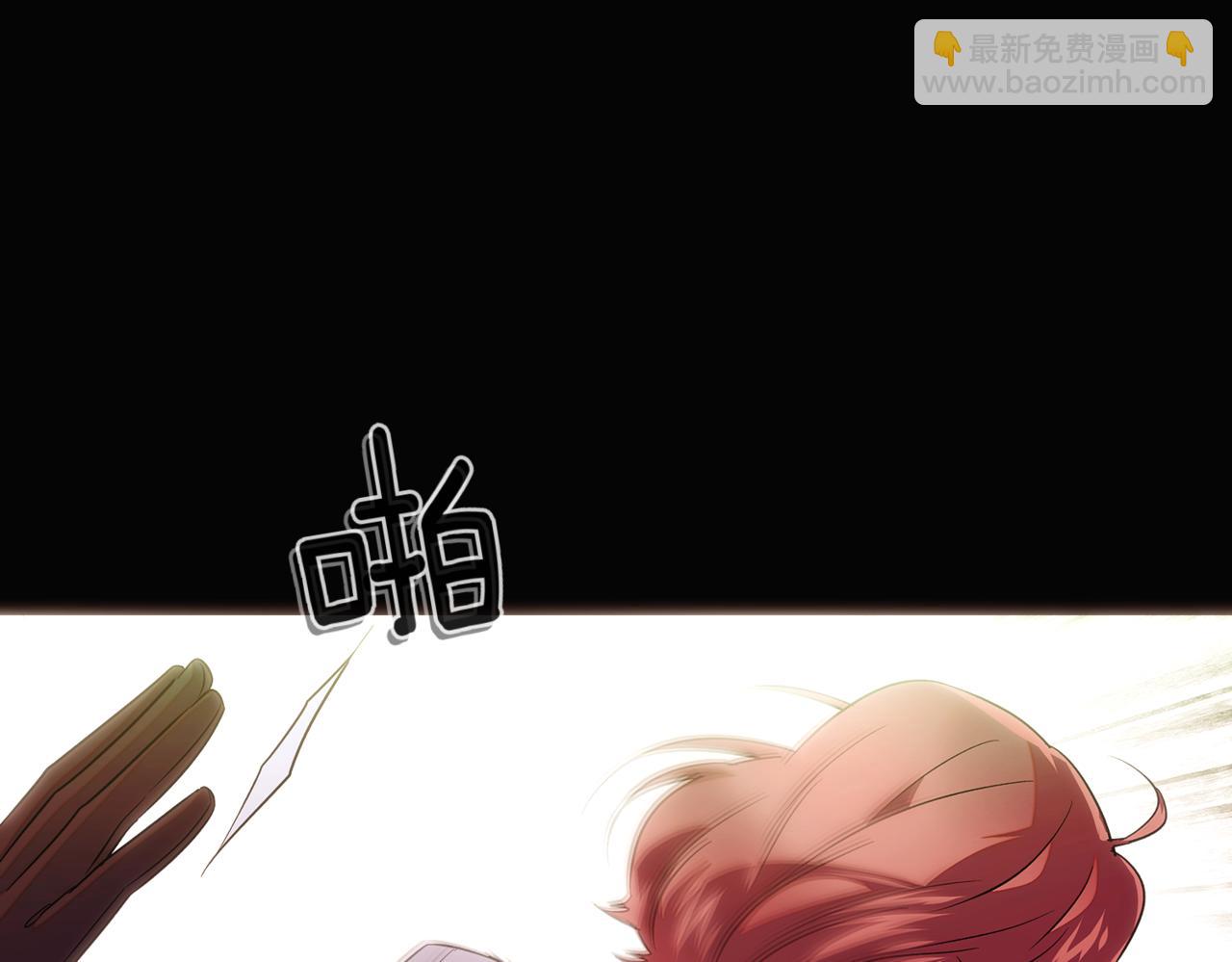 第147话 自爆身份113