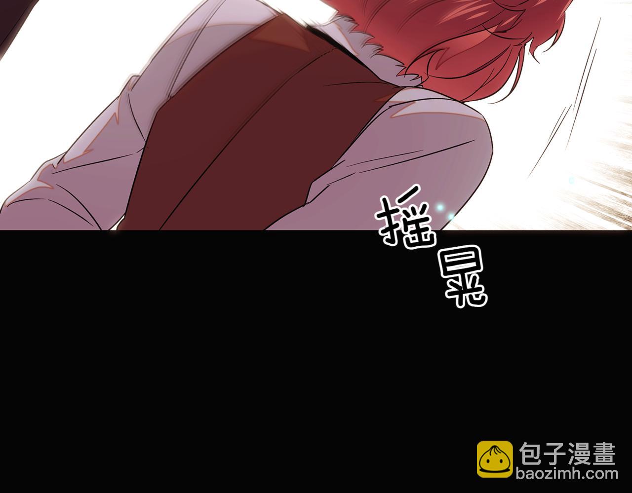 第147话 自爆身份114