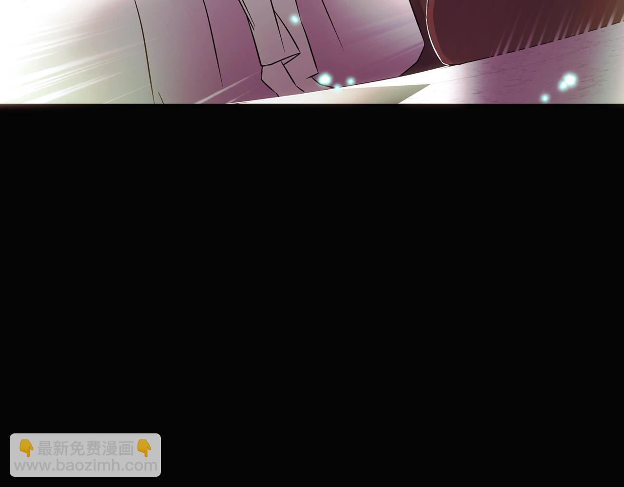 第147话 自爆身份117