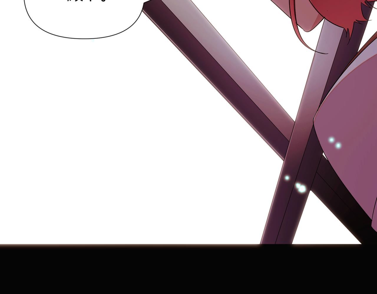 第147话 自爆身份119