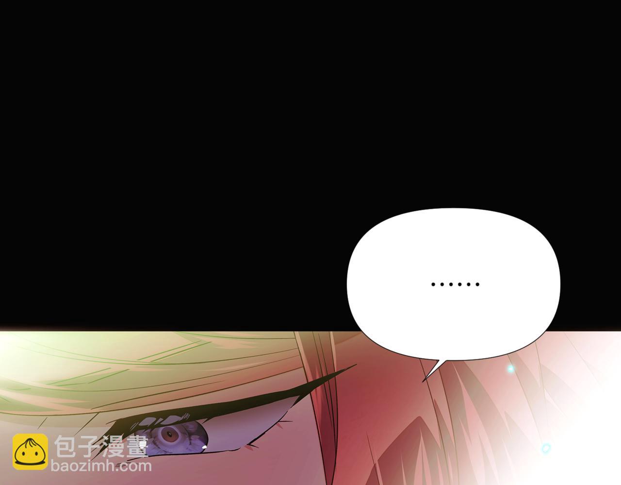 第147话 自爆身份123