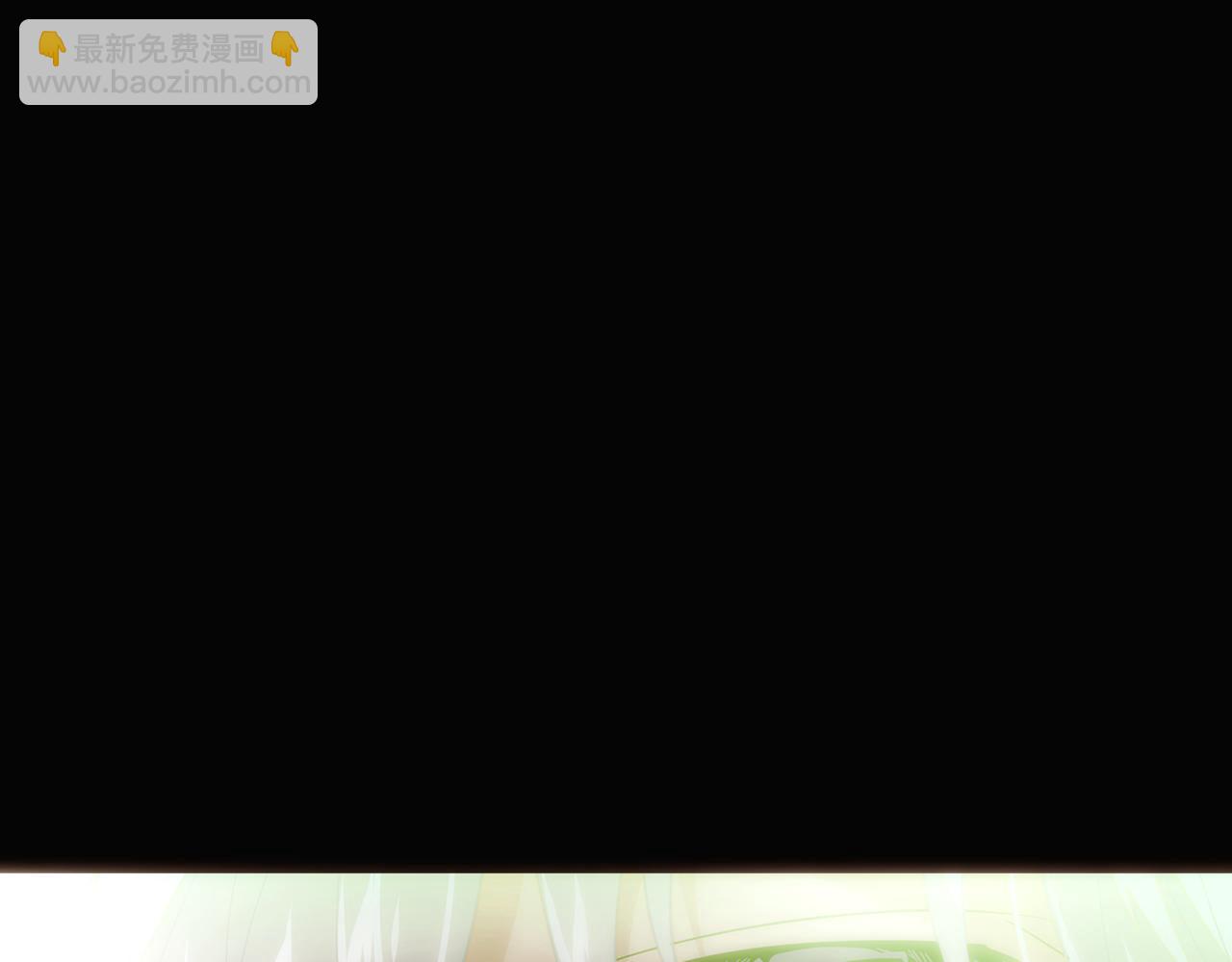 第147话 自爆身份133