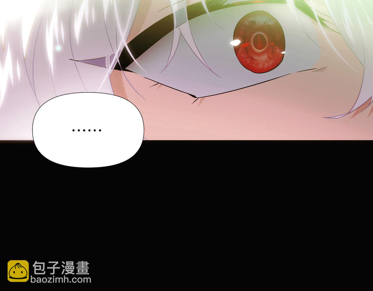 第147话 自爆身份134