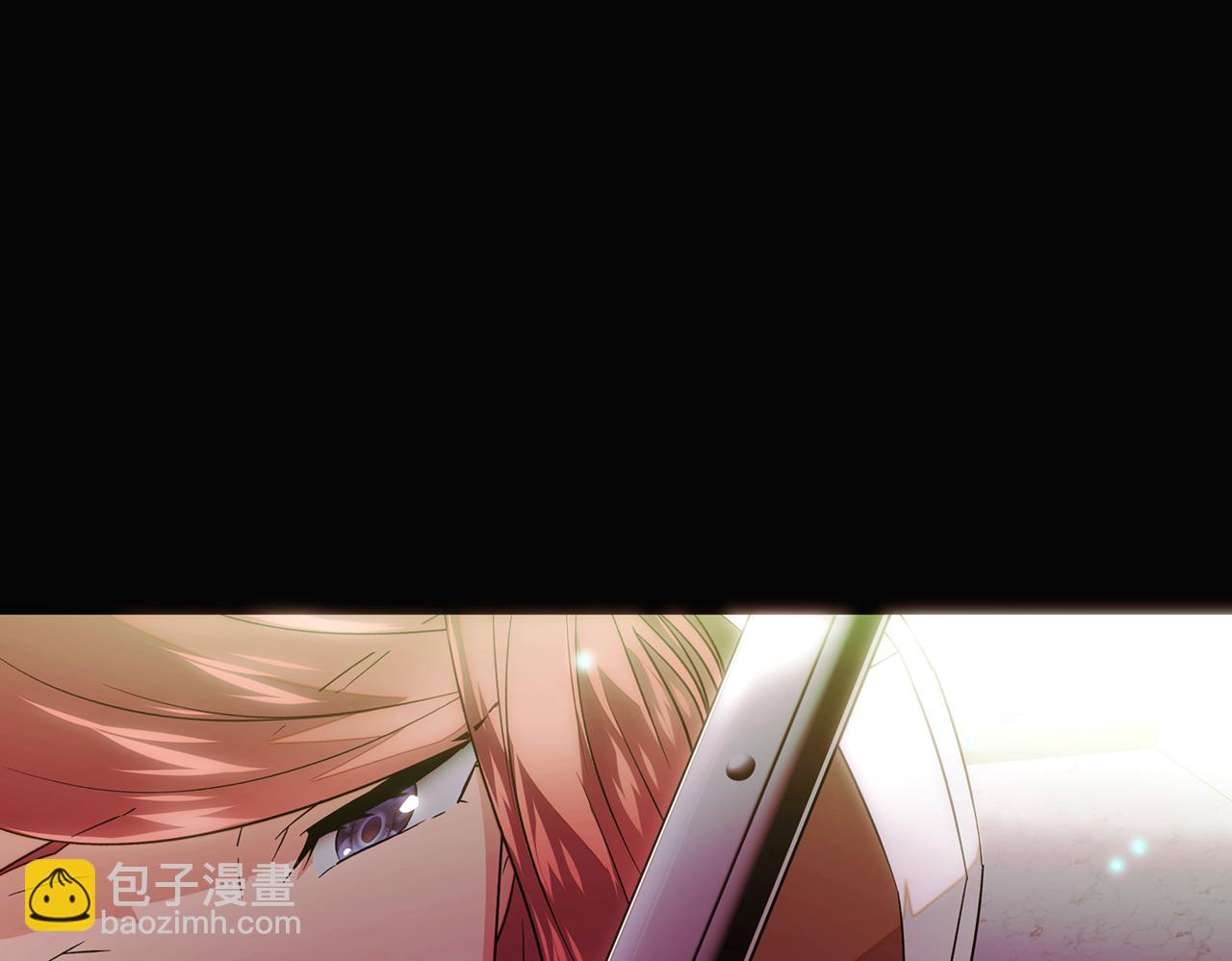 第147话 自爆身份137