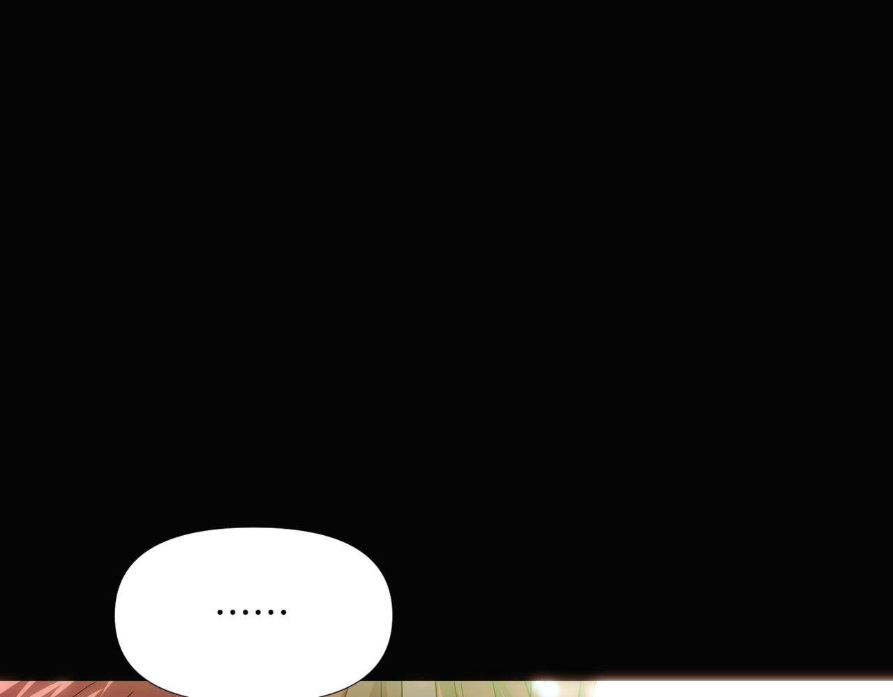 第147话 自爆身份141