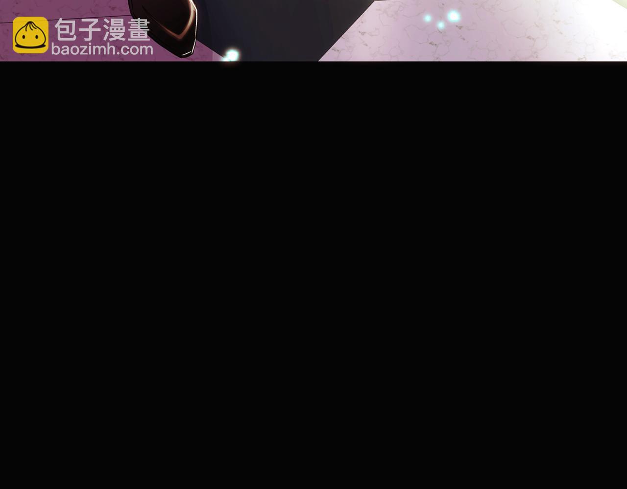第147话 自爆身份147