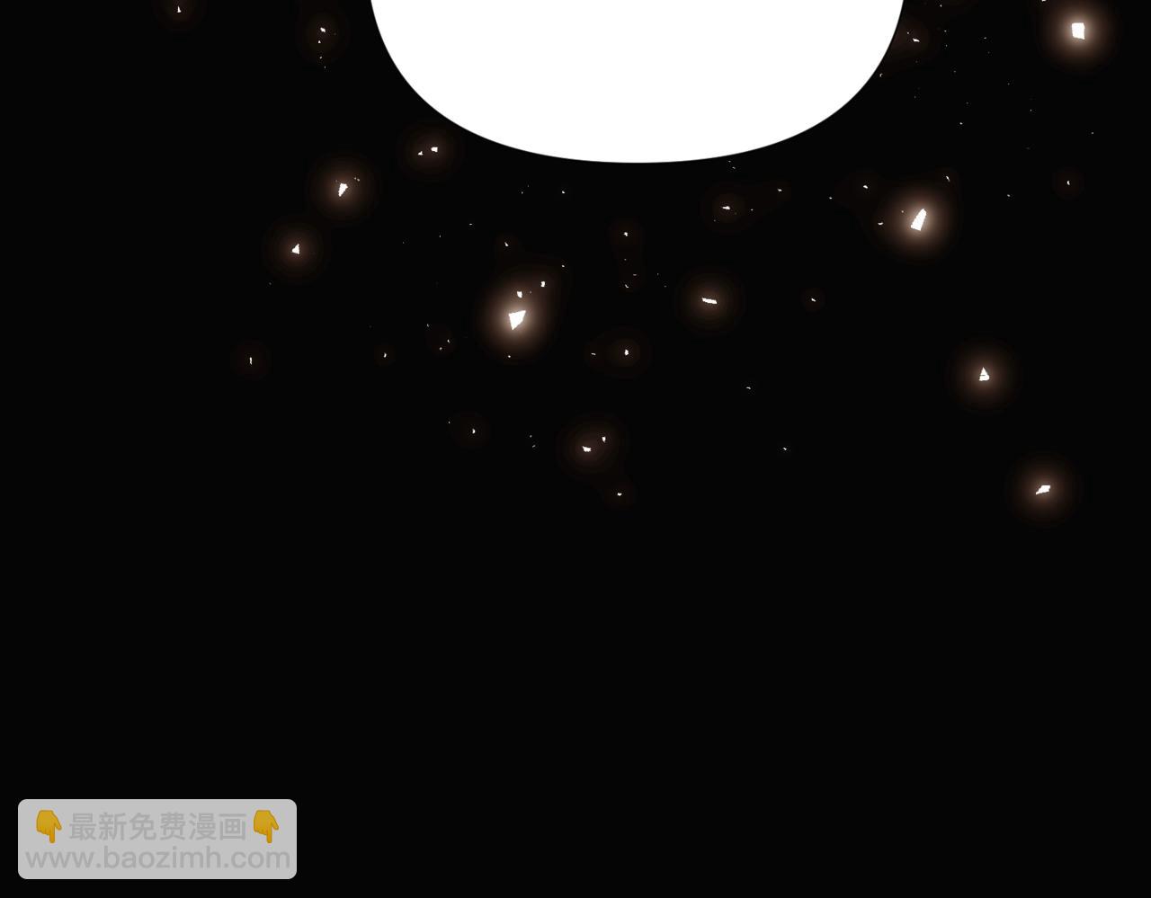 第147话 自爆身份162