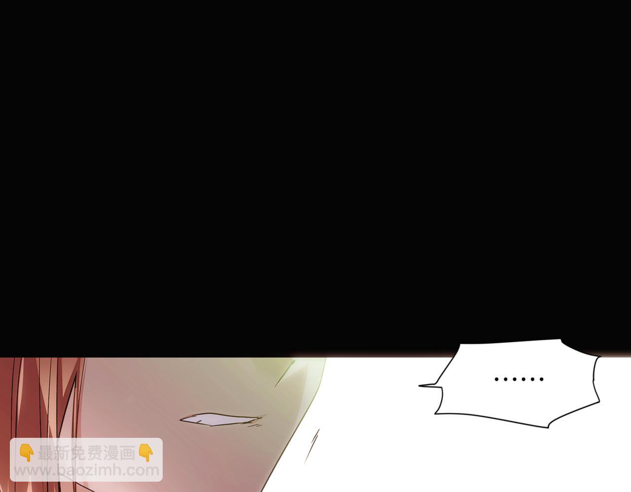 第147话 自爆身份170