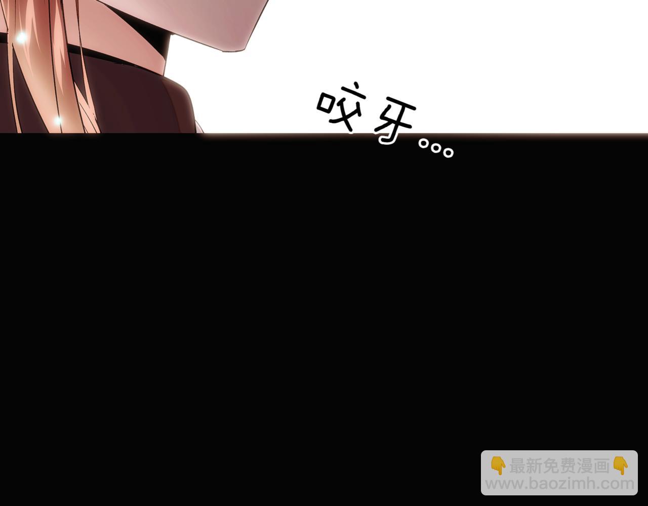 第147话 自爆身份171