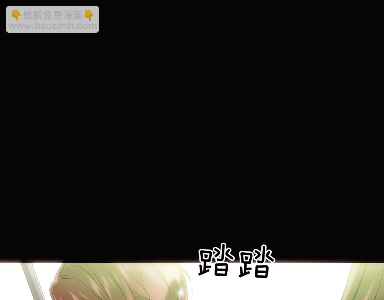 第147话 自爆身份175