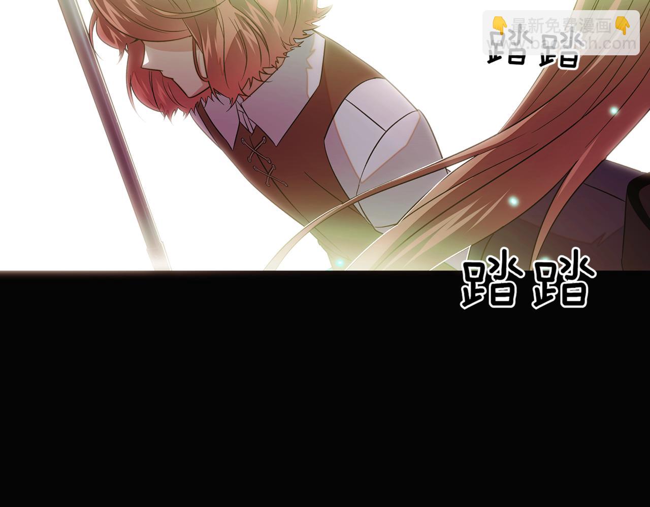 第147话 自爆身份176