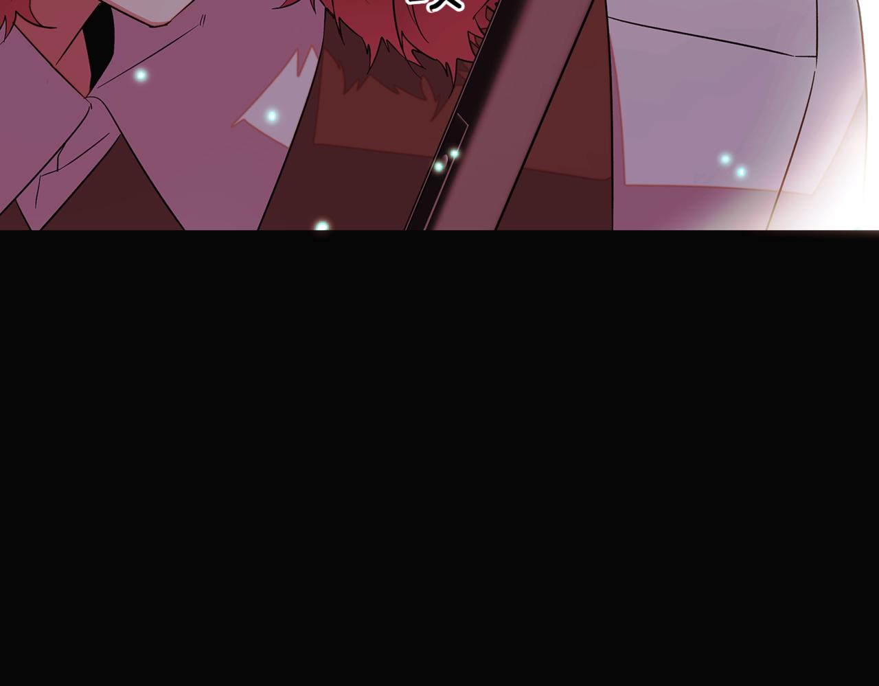 第147话 自爆身份183