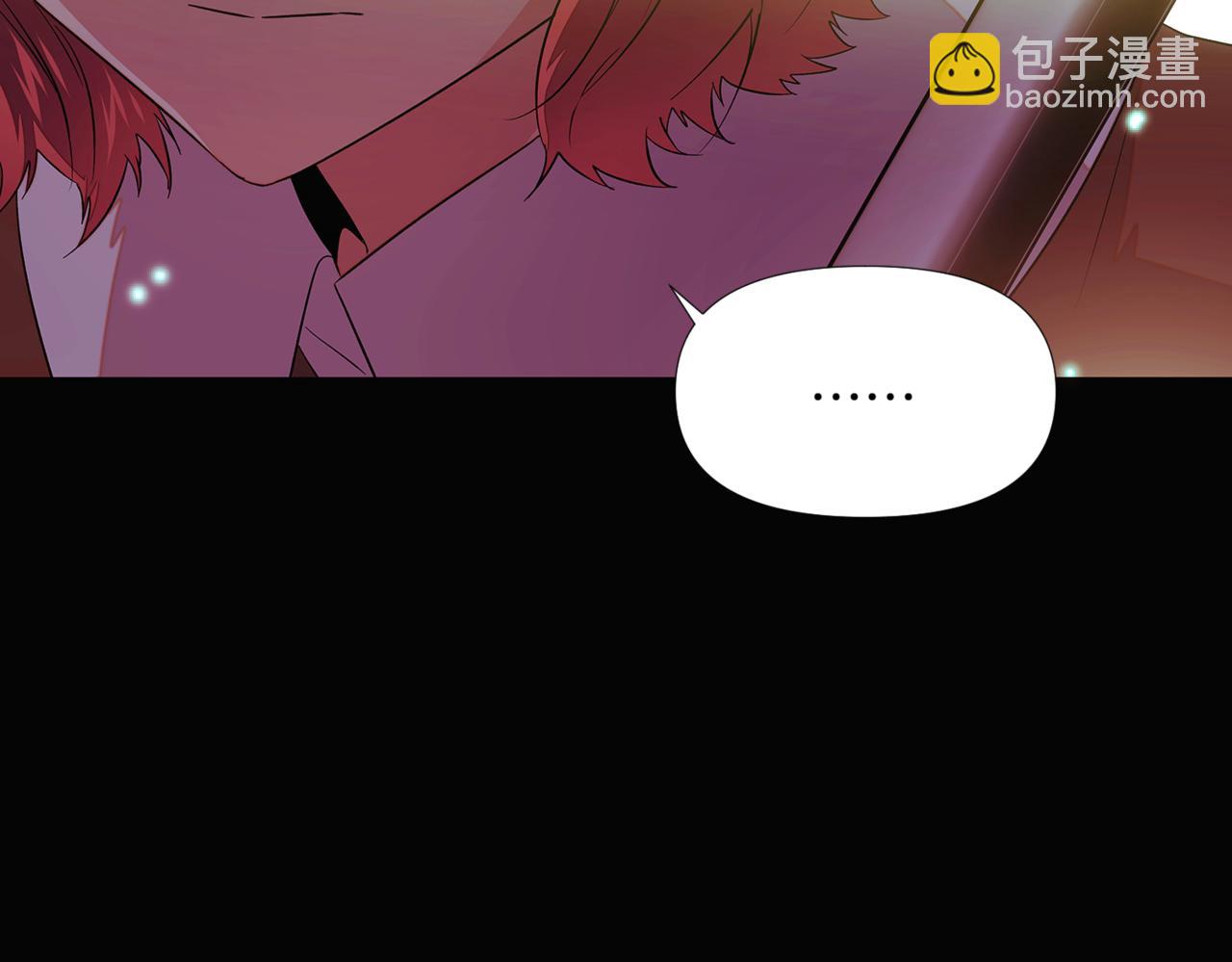 第147话 自爆身份192