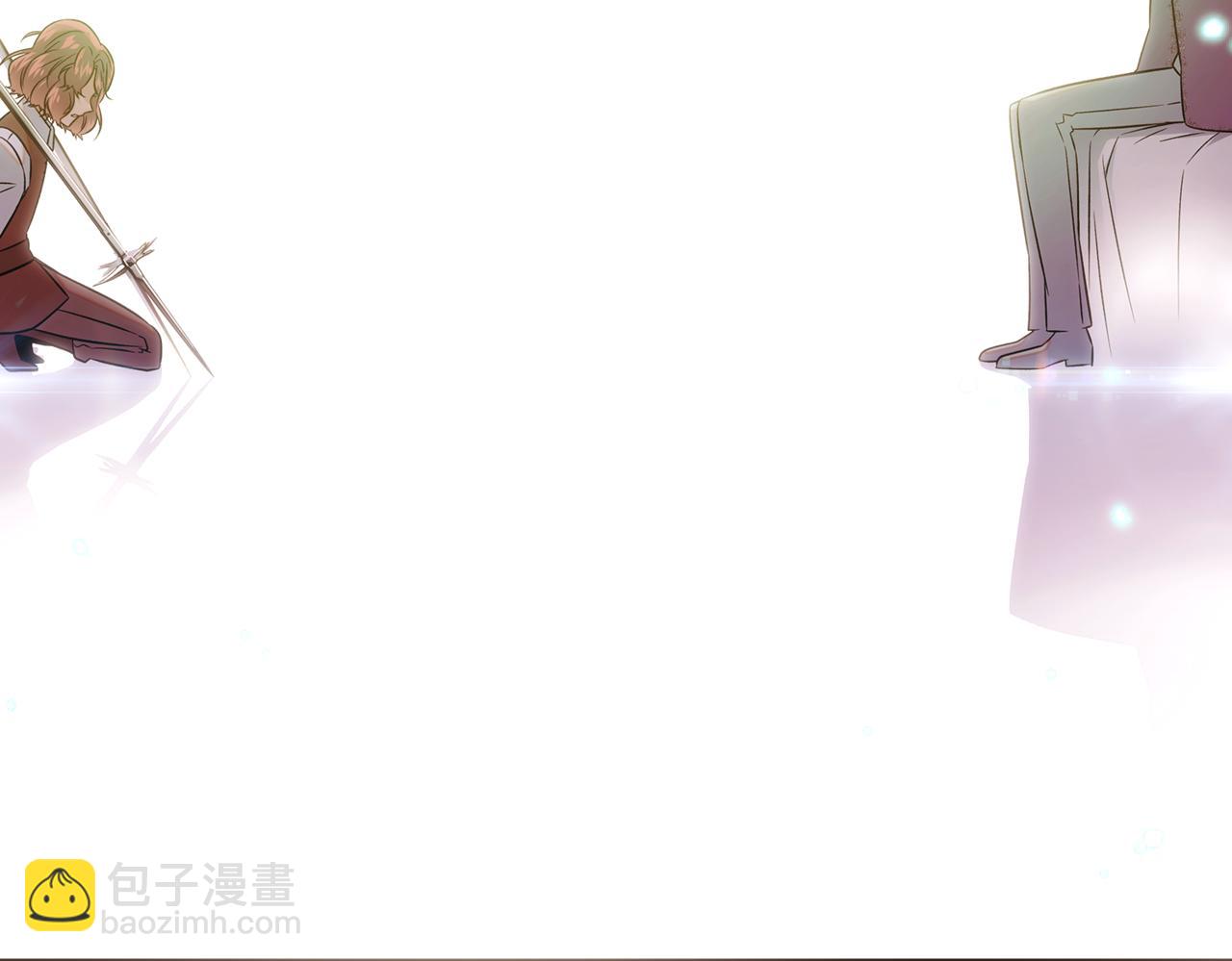 第147话 自爆身份204