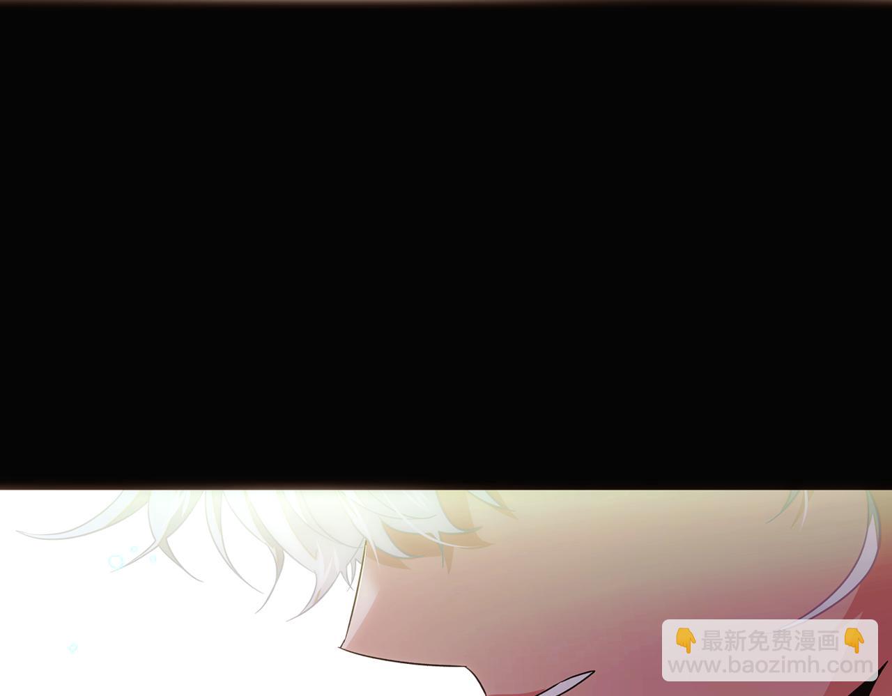 第147话 自爆身份205