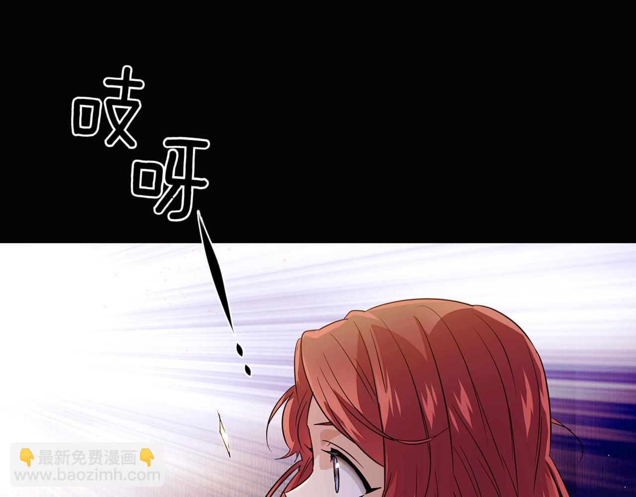 第147话 自爆身份22
