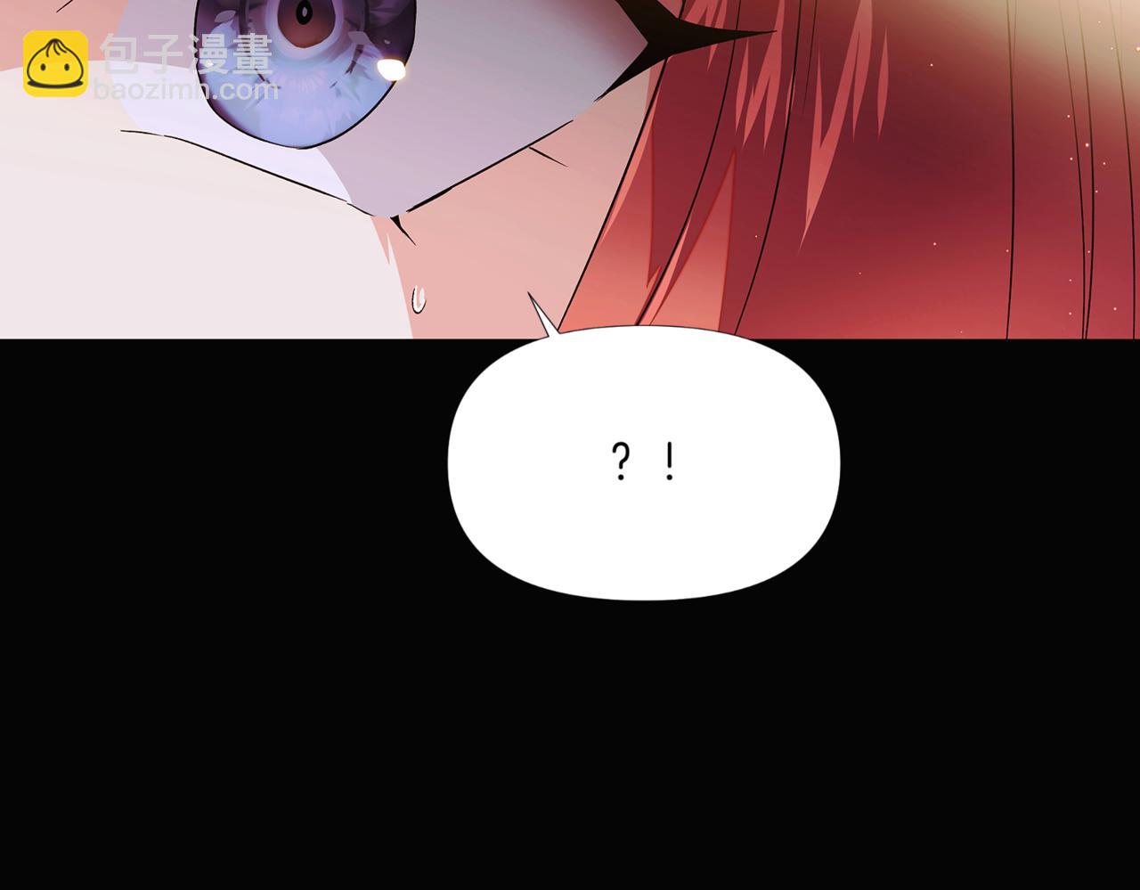 第147话 自爆身份27