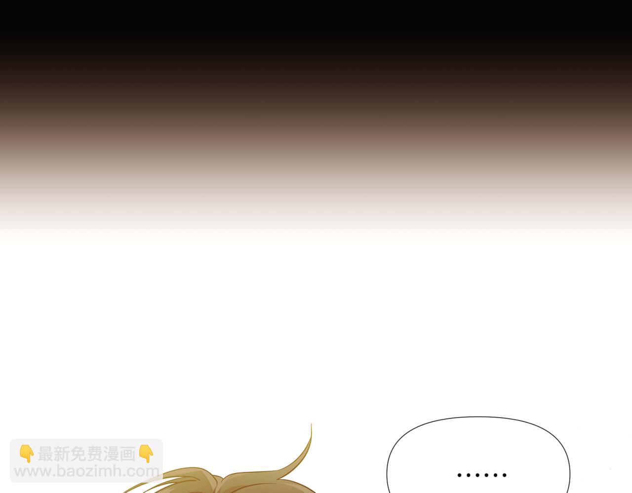 第147话 自爆身份28