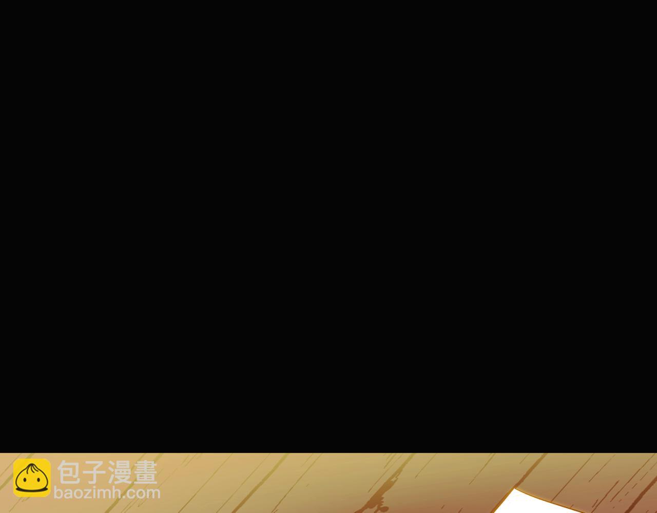 第147话 自爆身份31