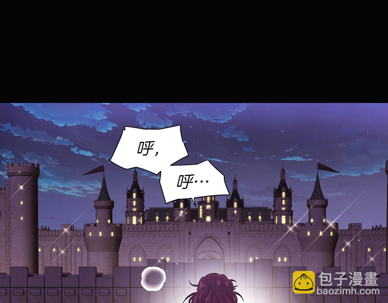 第147话 自爆身份45