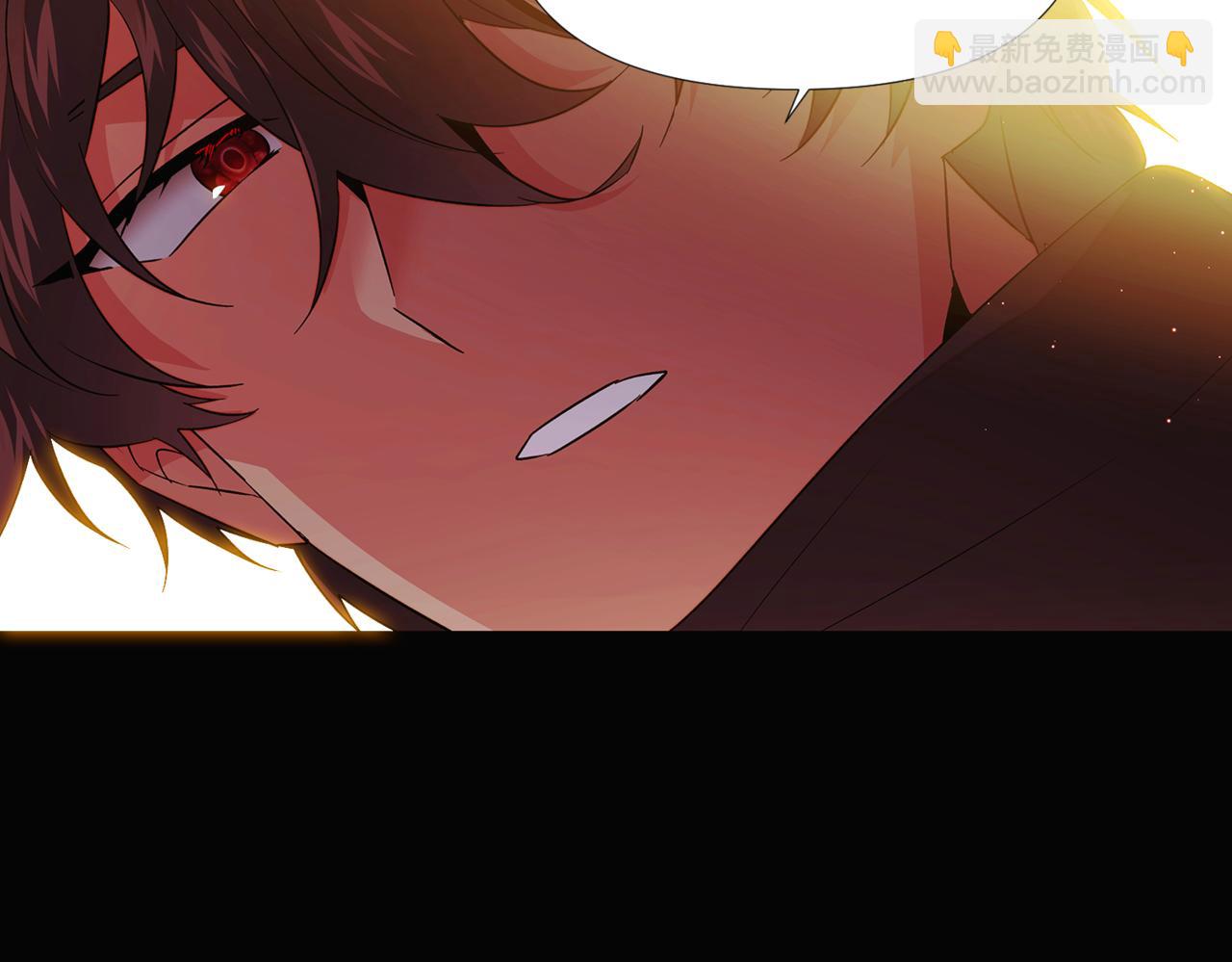 第147话 自爆身份56