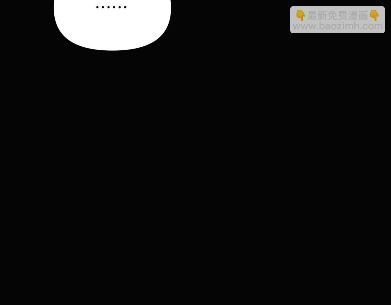 第147话 自爆身份63