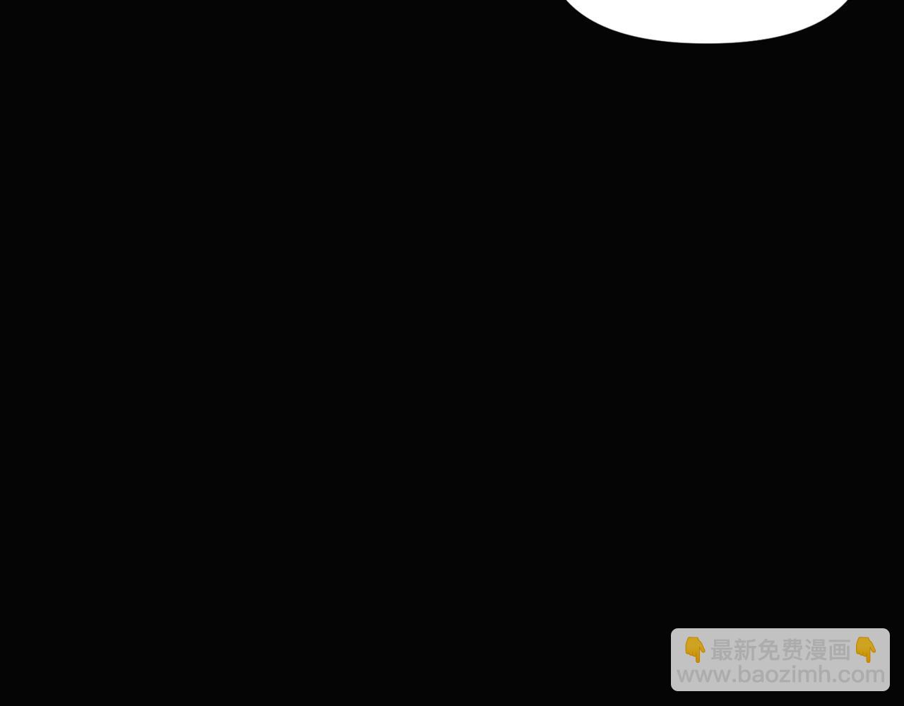 第147话 自爆身份72