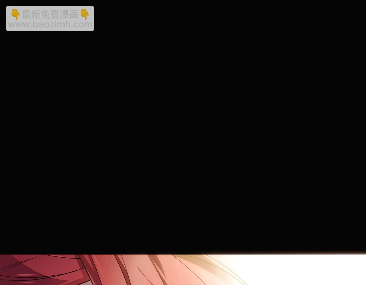 第147话 自爆身份75