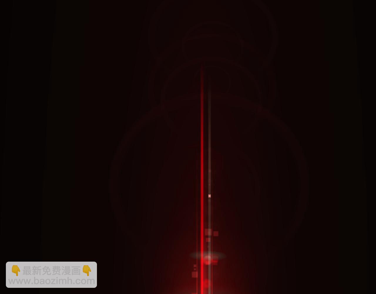 第147话 自爆身份77