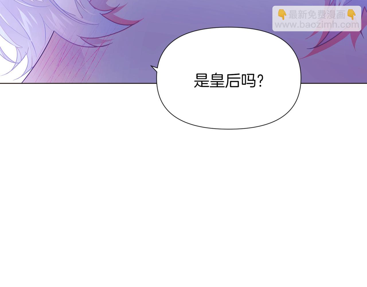 第152话 魔女的游戏111