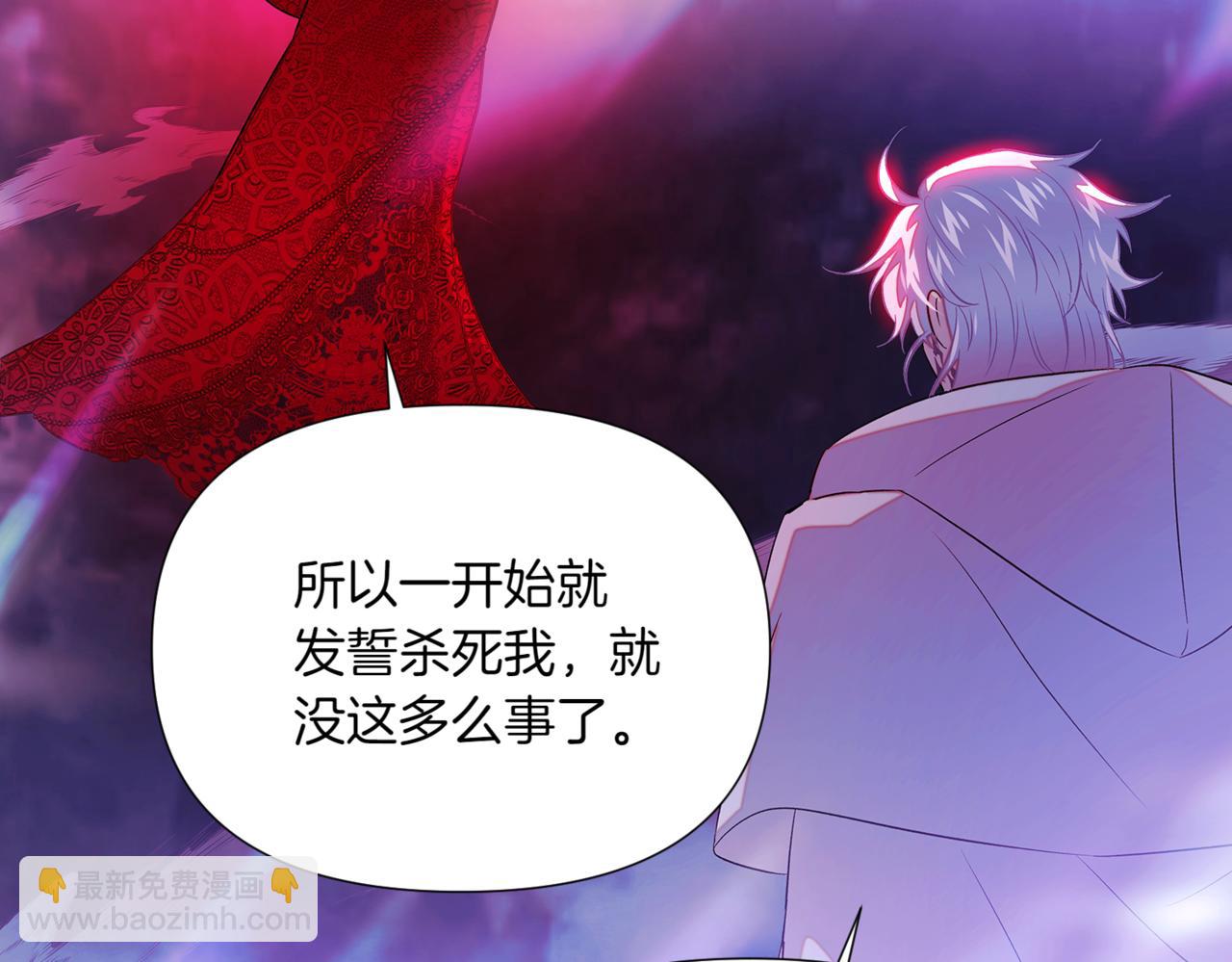 第152话 魔女的游戏123