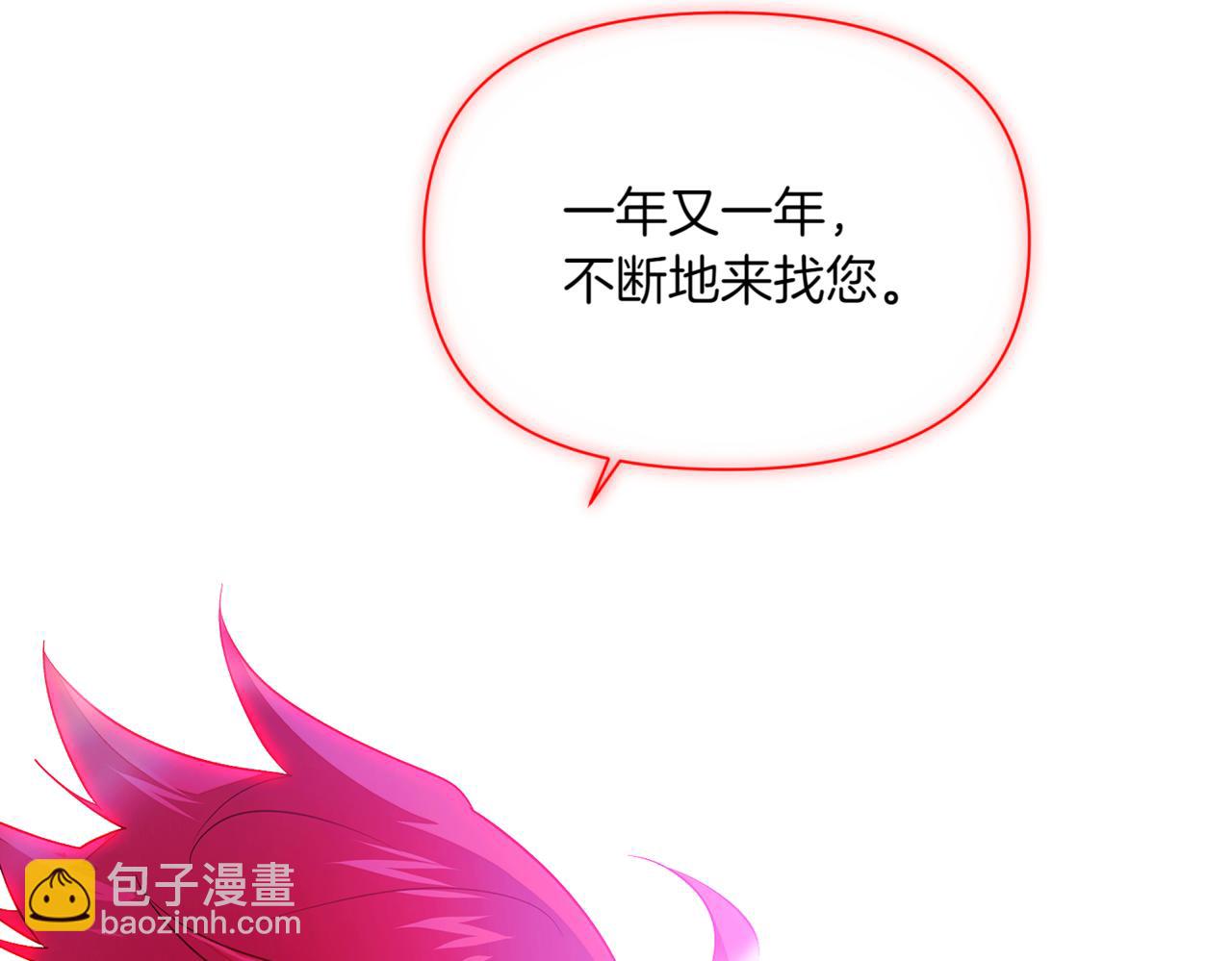 第152话 魔女的游戏132