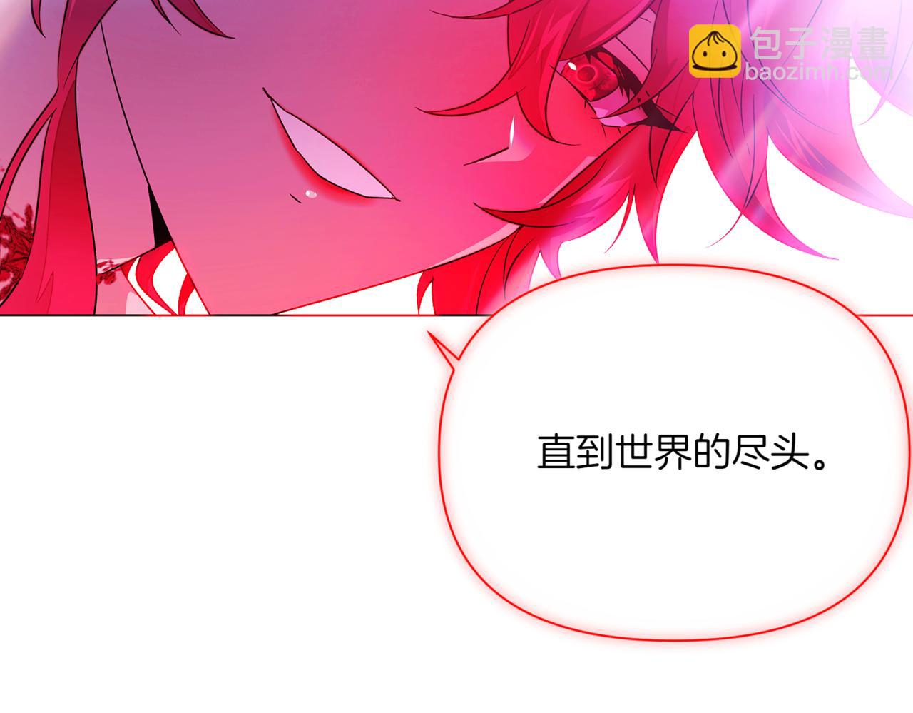 第152话 魔女的游戏138