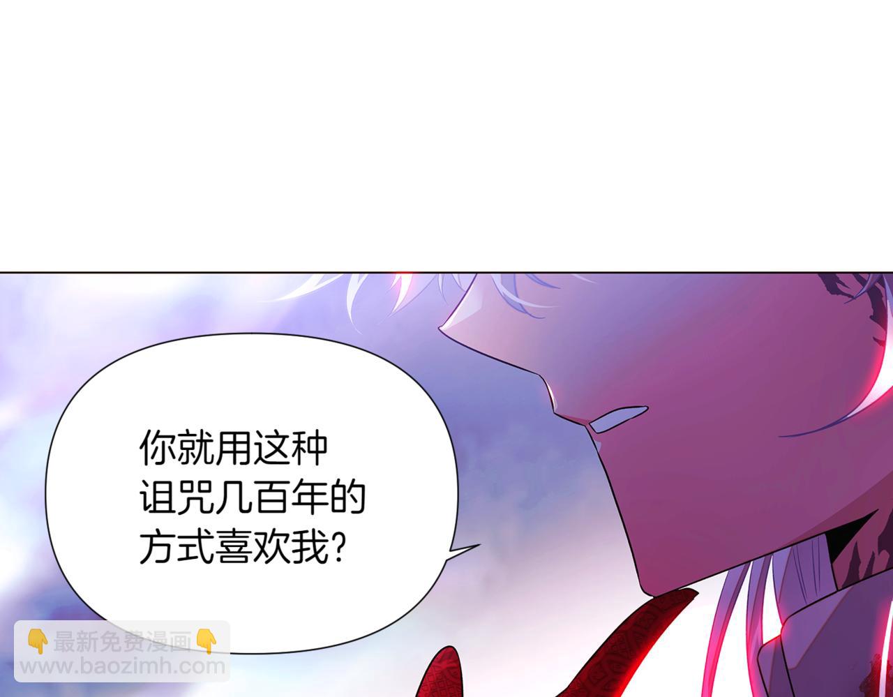第152话 魔女的游戏140
