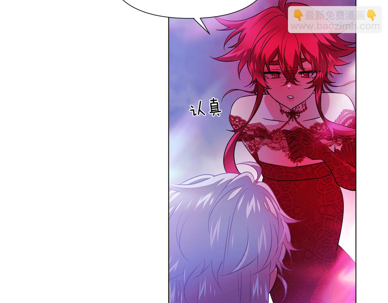 第152话 魔女的游戏143