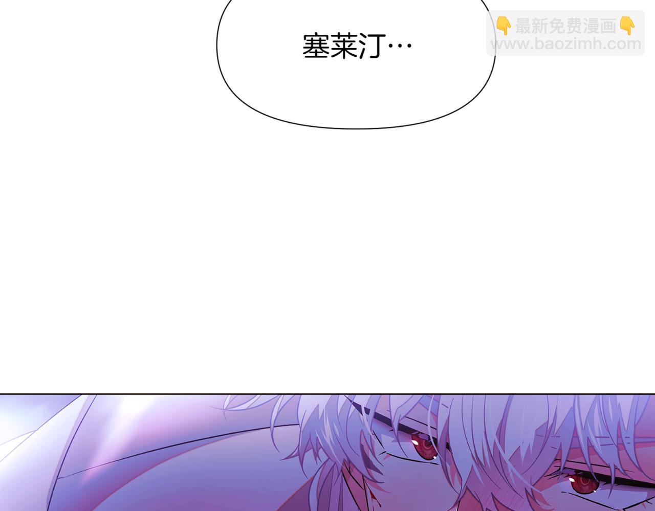 第152话 魔女的游戏145