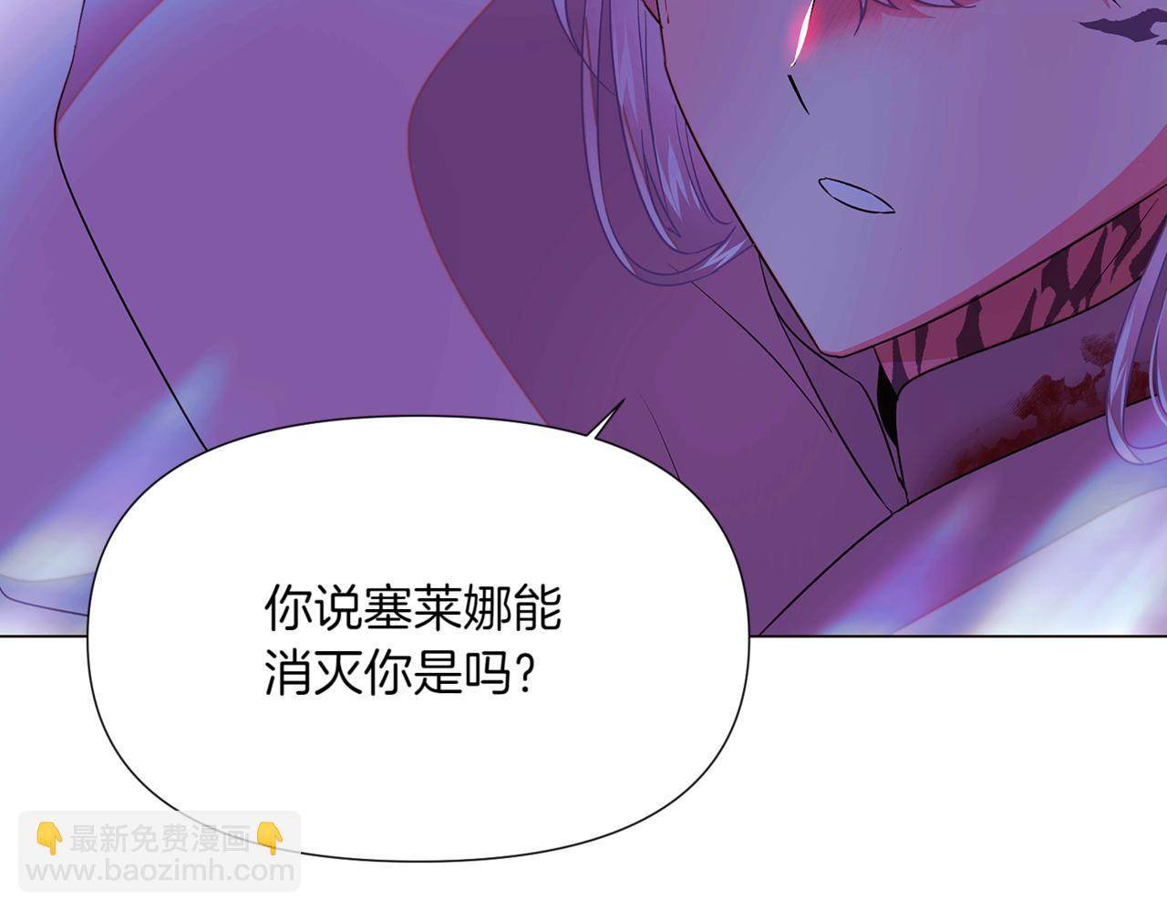 第152话 魔女的游戏146