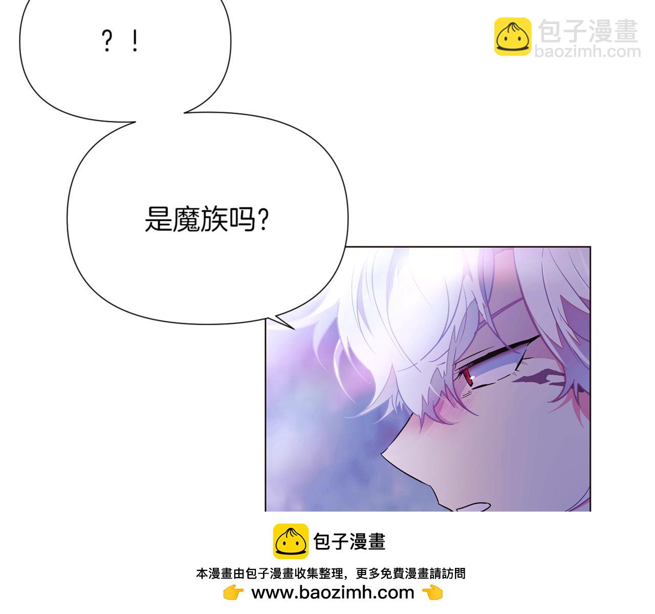 第152话 魔女的游戏166