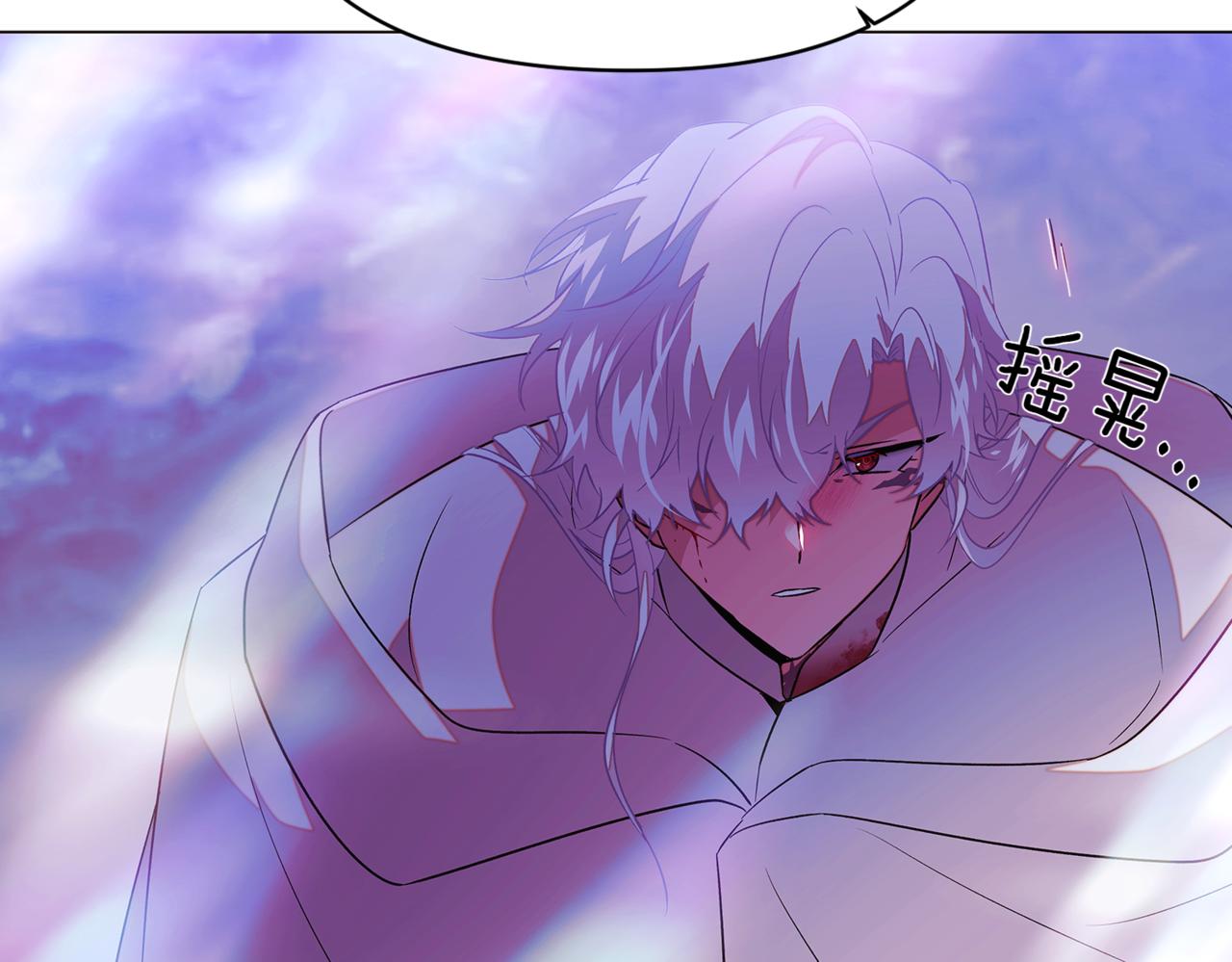 第152话 魔女的游戏174