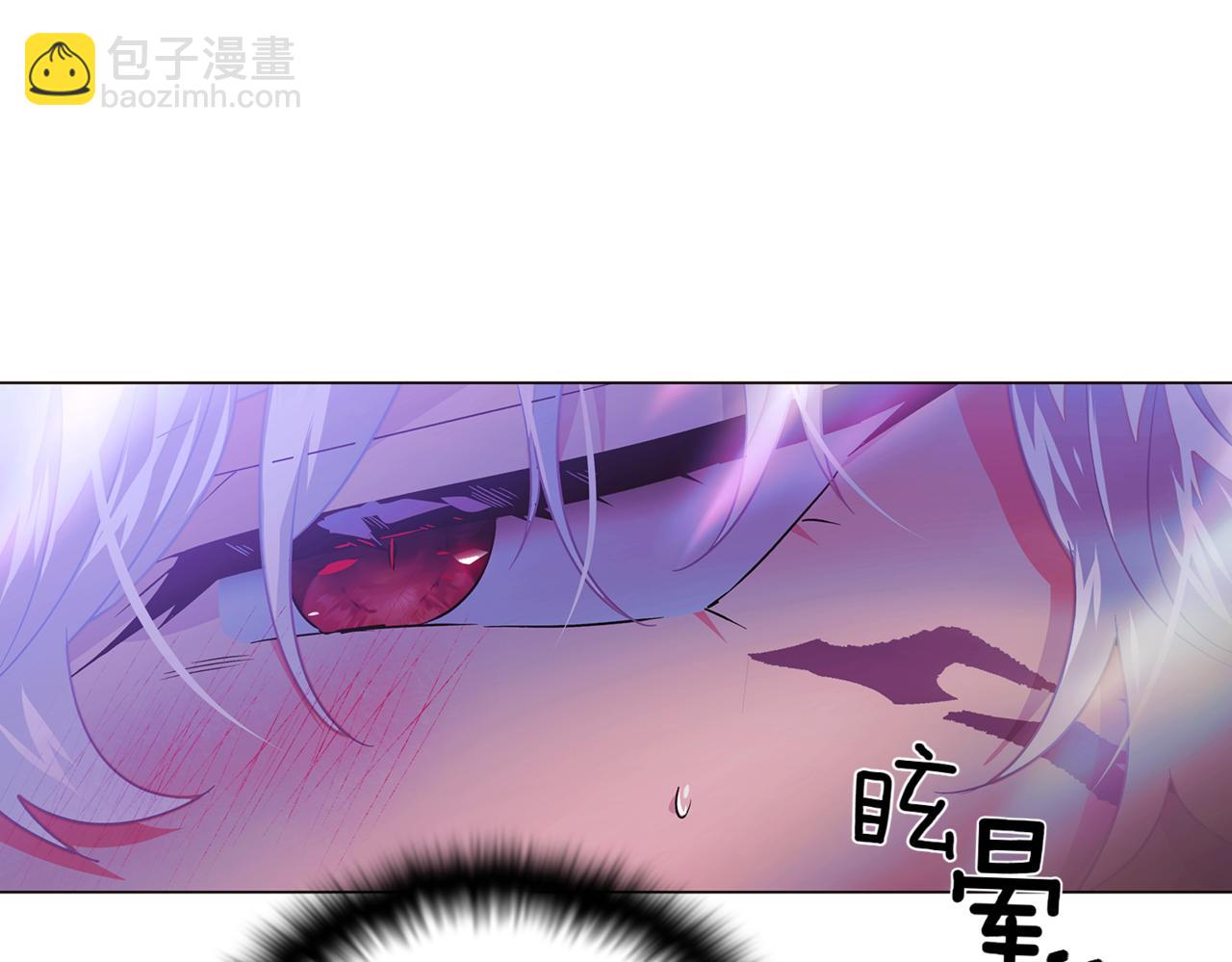 第152话 魔女的游戏180