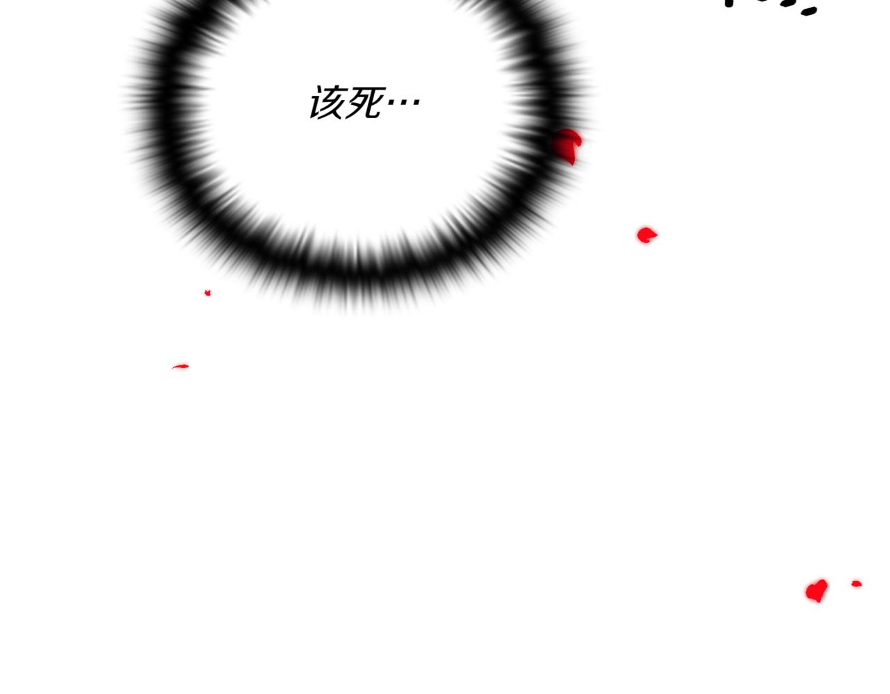 第152话 魔女的游戏181