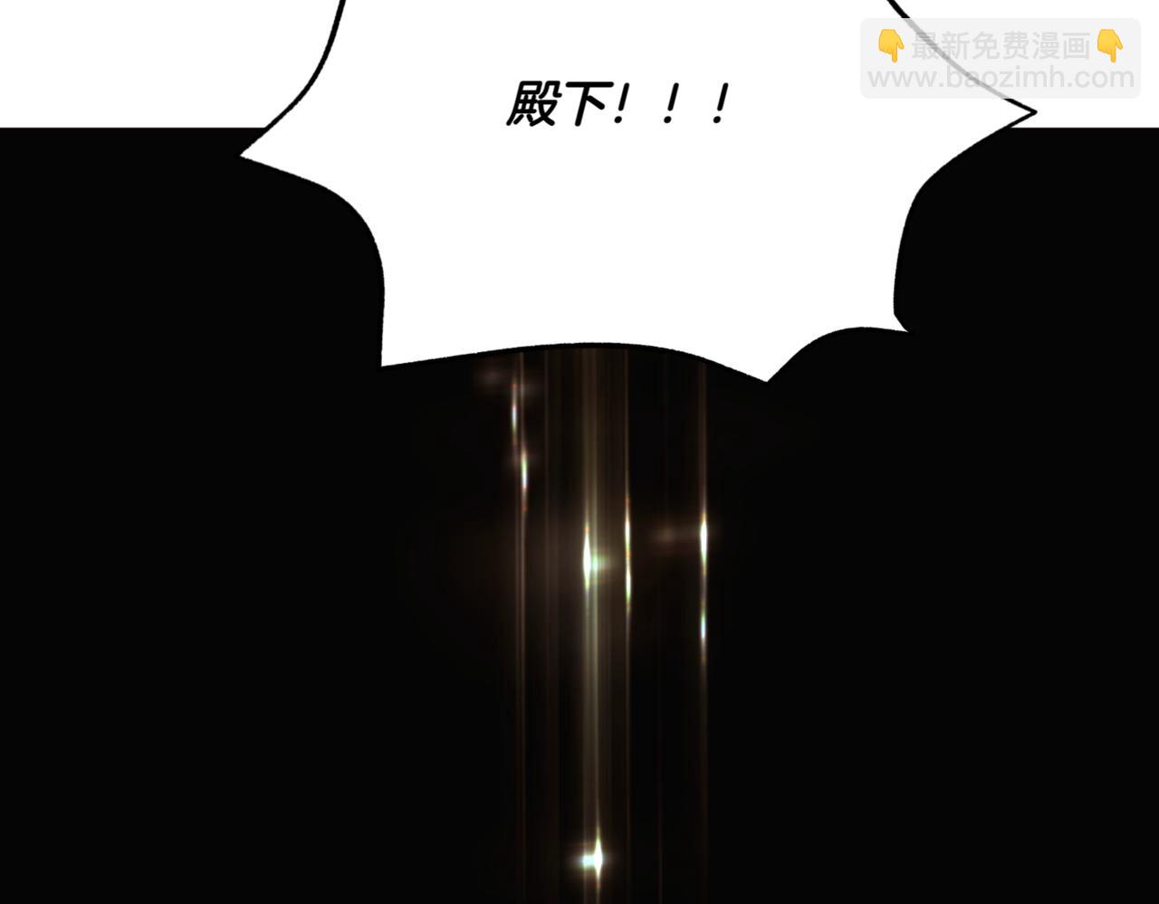 第152话 魔女的游戏188