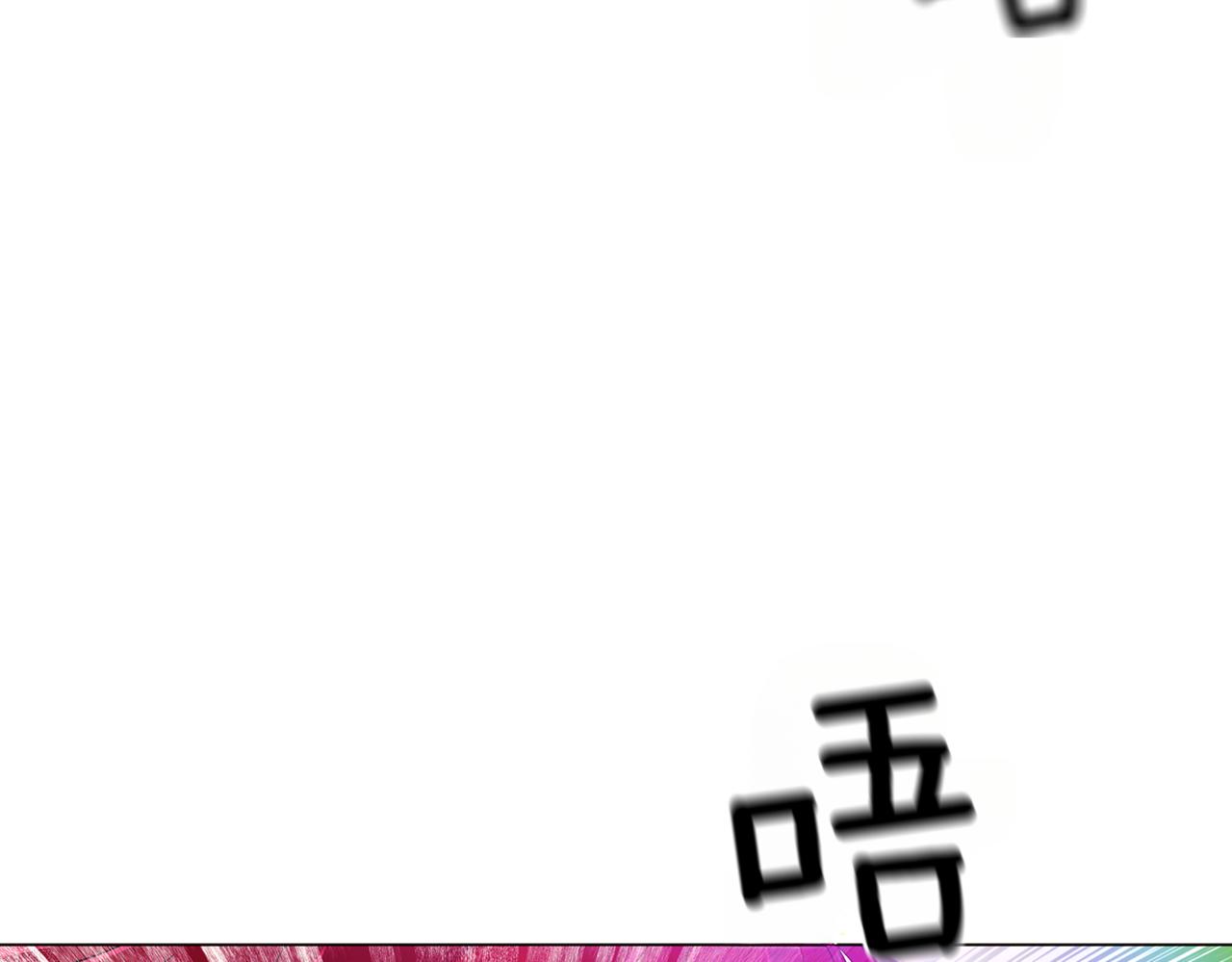 第152话 魔女的游戏19